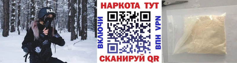 Все наркотики Неман COCAIN  МЕФ  СК  Гашиш 