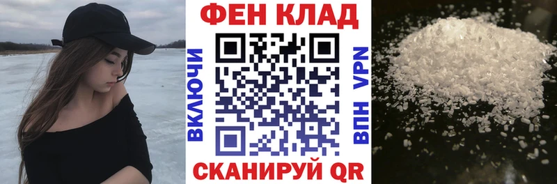 Amphetamine VHQ  Неман 