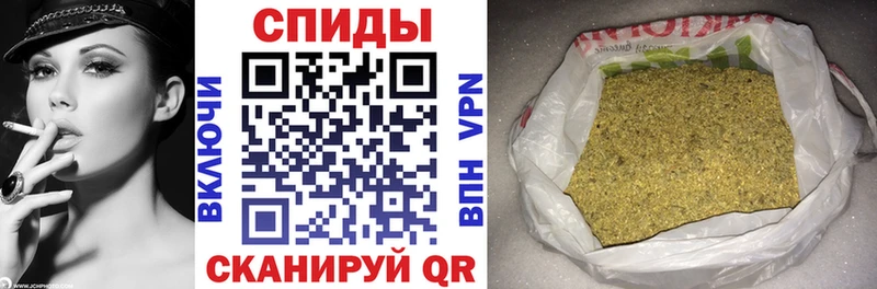 Бутират 99% Неман