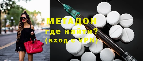 бутират Алексин