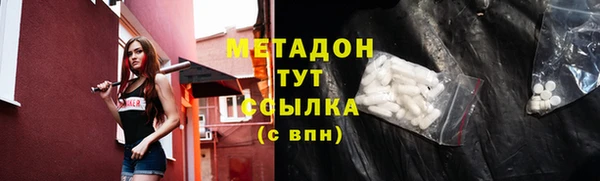 мет Алзамай