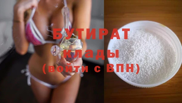 кокс Михайловка