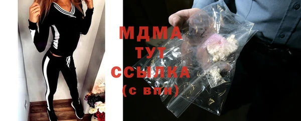 прущая мука Алексеевка