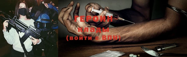 mix Михайловск