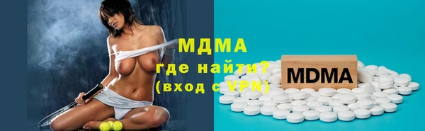 мет Алзамай