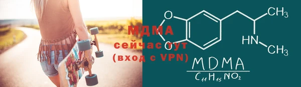 мет Алзамай