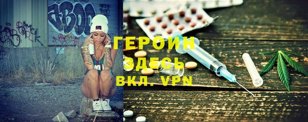 mix Михайловск