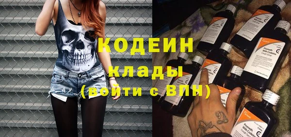 МДМА Михайлов