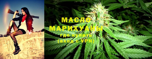 кокс Михайловка