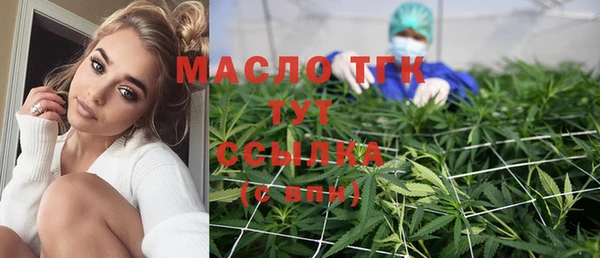 МДМА Михайлов
