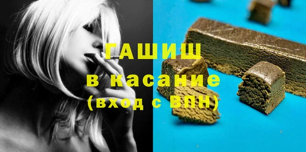 мет Алзамай