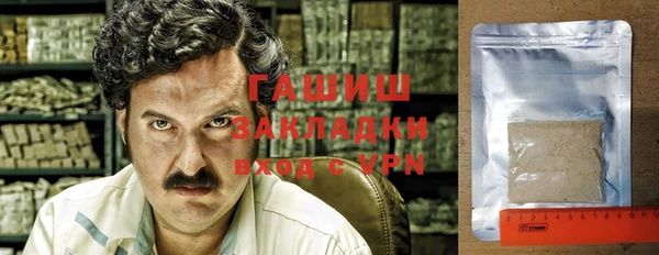 мет Алзамай
