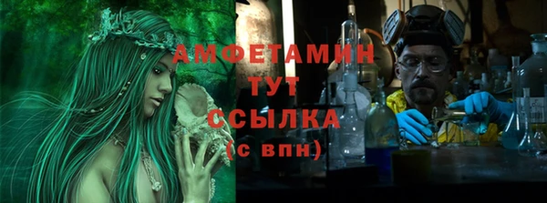 МДМА Михайлов