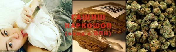 мет Алзамай