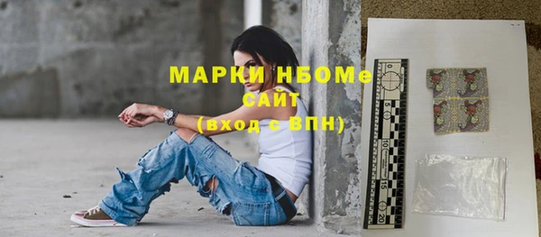 мет Алзамай