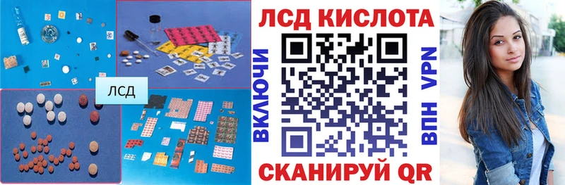 KRAKEN онион  Неман  LSD-25 экстази ecstasy 